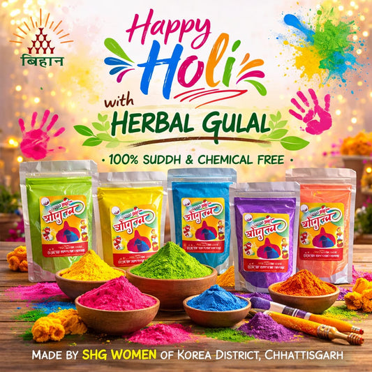 Herbal Gulal (Package of 4)